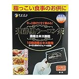 Fermentierter schwarzer Oolong + Puerh Tee-Extrakt in Pulverform – Gesunder, pestizidfreier SCHLANKMACHER + CHOLESTERIN-SENKER aus Japan, mit Lipase und Polyphenol puerh oolongtee oolong tee puerh tee - 5